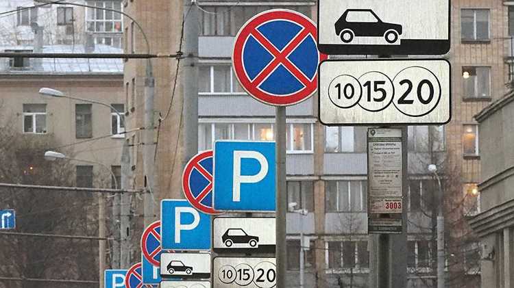 Спецстоянка гку ампп что это такое опечатали машину
