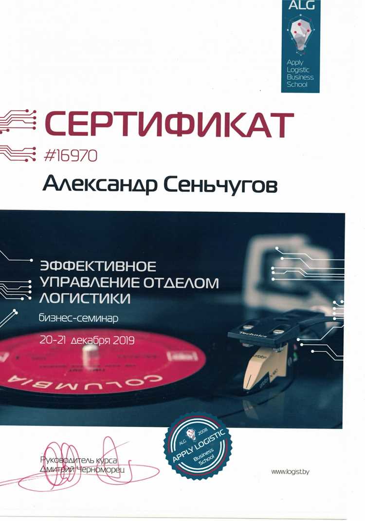 Особенности растаможки в зависимости от страны вывоза