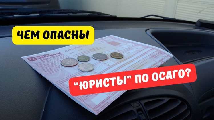 Страховая не выплачивает деньги по осаго что делать
