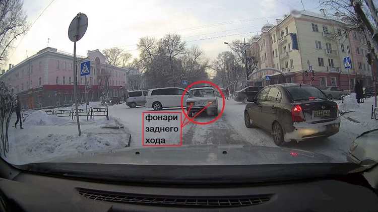 Стрелка налево поехал прямо какой штраф