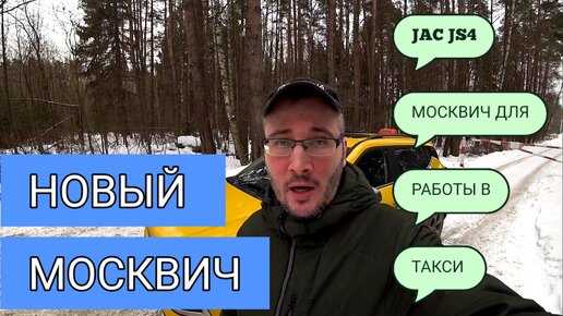 Сравнение процентных ставок и условий кредитования для таксистов