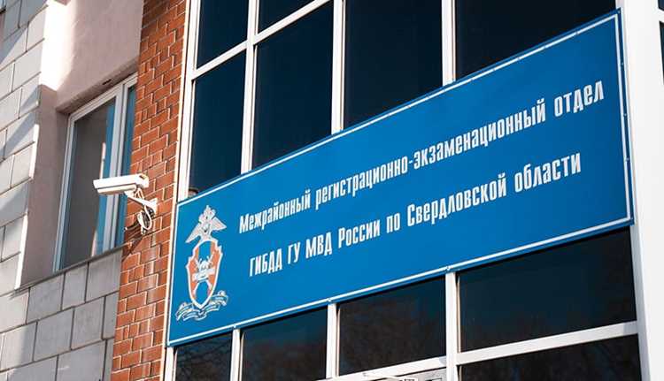 Телефон по вопросам иаз гибдд что это Телефон по вопросам иаз гибдд что это