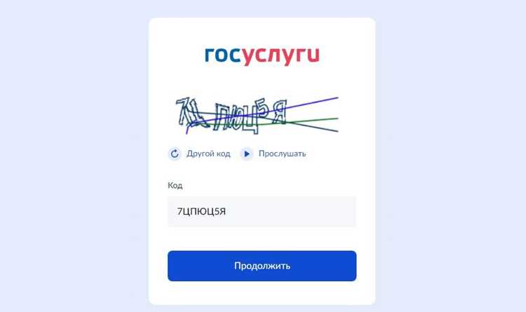 Какие типы государственных номеров доступны для выбора