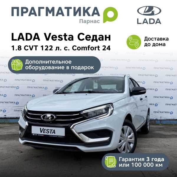 Система охлаждения требует замены антифриза (тип Sintec G12+ или аналог) – 6,4 л для всех модификаций. Одновременно осматриваются патрубки, радиатор и расширительный бачок на предмет трещин или течей. Воздушный фильтр двигателя меняется вне зависимости от внешнего состояния – пыль и мелкие частицы, накапливающиеся в фильтрующем элементе, снижают эффективность сгорания топлива.