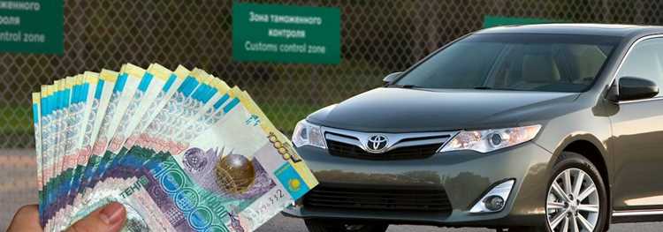 Тпо на автомобиль из казахстана что это