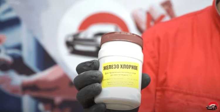 Хлорное железо для снятия хрома как разводить