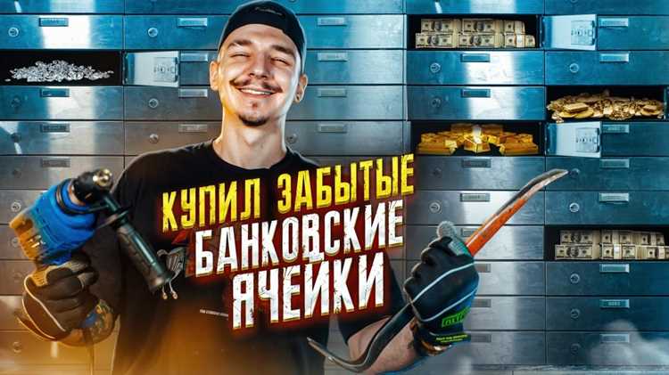 Четвертый блок – undefinedзащита капитала</em>. Покупка <strong>золота в слитках</strong> (1 кг стоит ~5,5 млн рублей) не подходит, но можно приобрести <strong>монеты «Георгий Победоносец»</strong> (50 штук по 30 тыс. рублей). За 5 лет цена на золото выросла на 60%, но ликвидность низкая. Лучше – <strong>инвестиционные монеты Банка России</strong> (например, «Соболь» номиналом 50 рублей) с ежегодным ростом 10–15%. Альтернатива: <strong>покупка криптовалюты</strong>. За 1,5 млн рублей можно приобрести <strong>0,5 BTC</strong> (по курсу 3 млн за 1 BTC) или <strong>15 ETH</strong> (по 100 тыс. за 1 ETH). За последние 3 года биткоин вырос в 3 раза, эфириум – в 5 раз, но риски высокие. Для консервативных инвесторов – <strong>облигации федерального займа (ОФЗ)</strong>. Доходность – 10–12% годовых, налоги – 13%, но капитал защищен от дефолта.»></p>
<h2>Как потратить 1 500 000 рублей: лучшие варианты покупок</h2>
<p><img decoding=