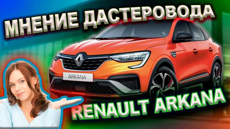 Сравнение стоимости обслуживания и запчастей на 5 лет