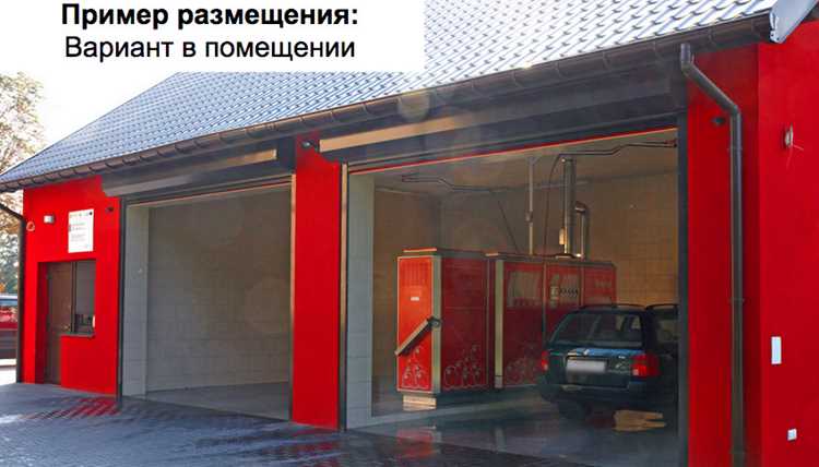 Какие проблемы возникают с оборудованием на мойках самообслуживания