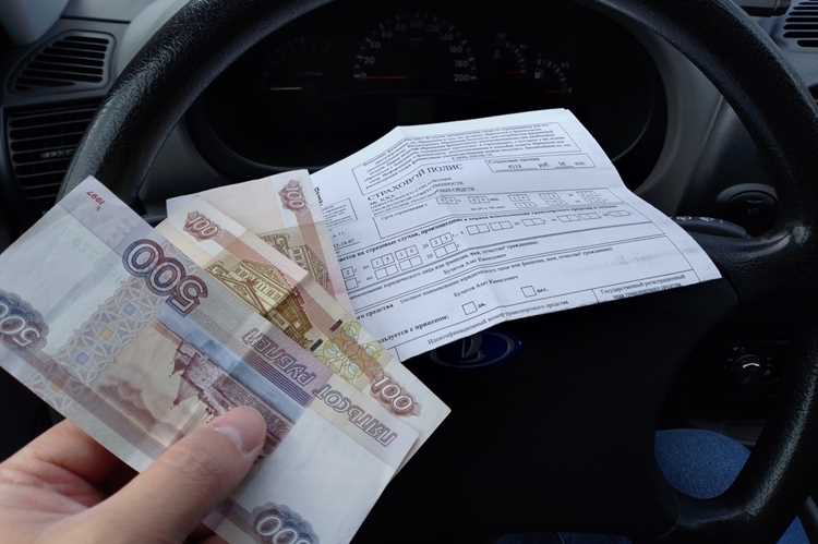 Что нужно для осаго в 2023