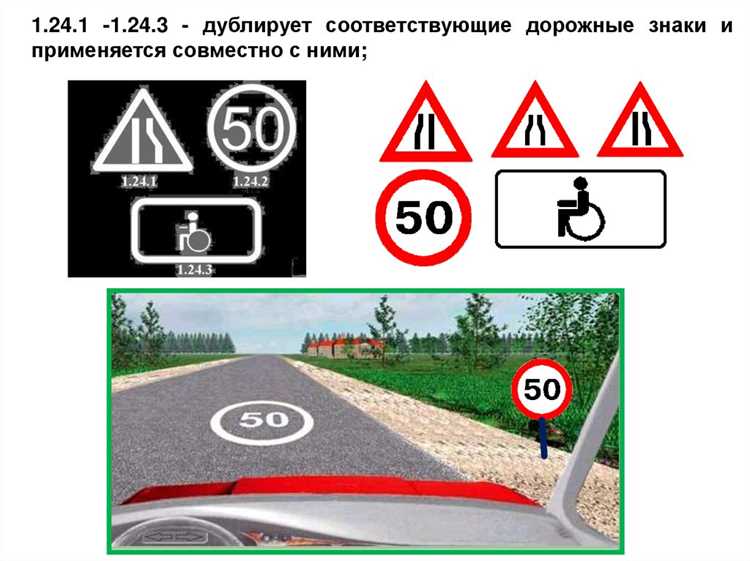 Как правильно пересекать разметку 50 при перестроении или повороте