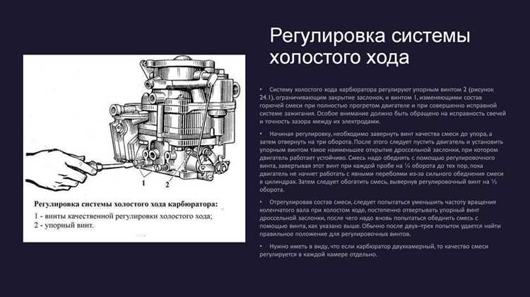 ТО и ТР автомобилей: что это и как работает