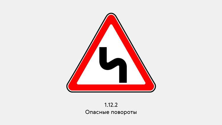 Какие штрафы предусмотрены за нарушение знаков направления движения