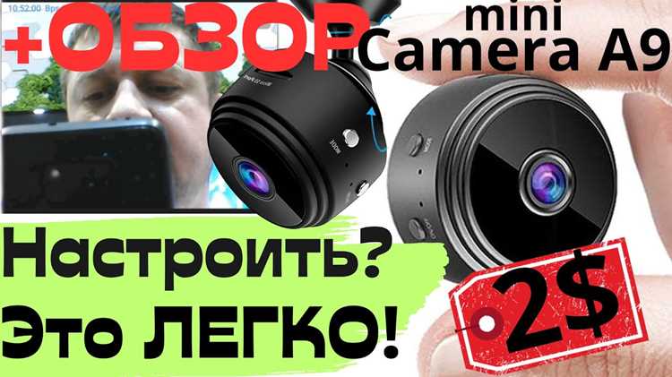 Подключение модуля камеры к микроконтроллеру