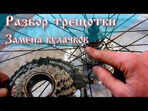 Как очистить и проверить состояние втулки после снятия
