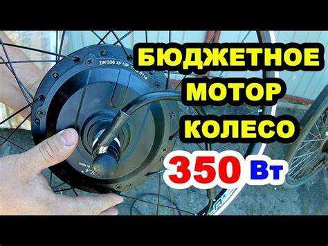 Установка контроллера и аккумуляторной батареи
