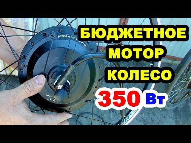 Необходимые инструменты и материалы для установки