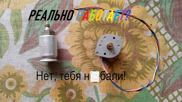 Оптимизация конструкции для увеличения стабильности вырабатываемого тока
