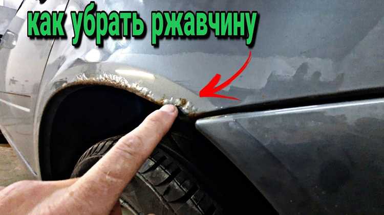 Просела машина сзади что делать