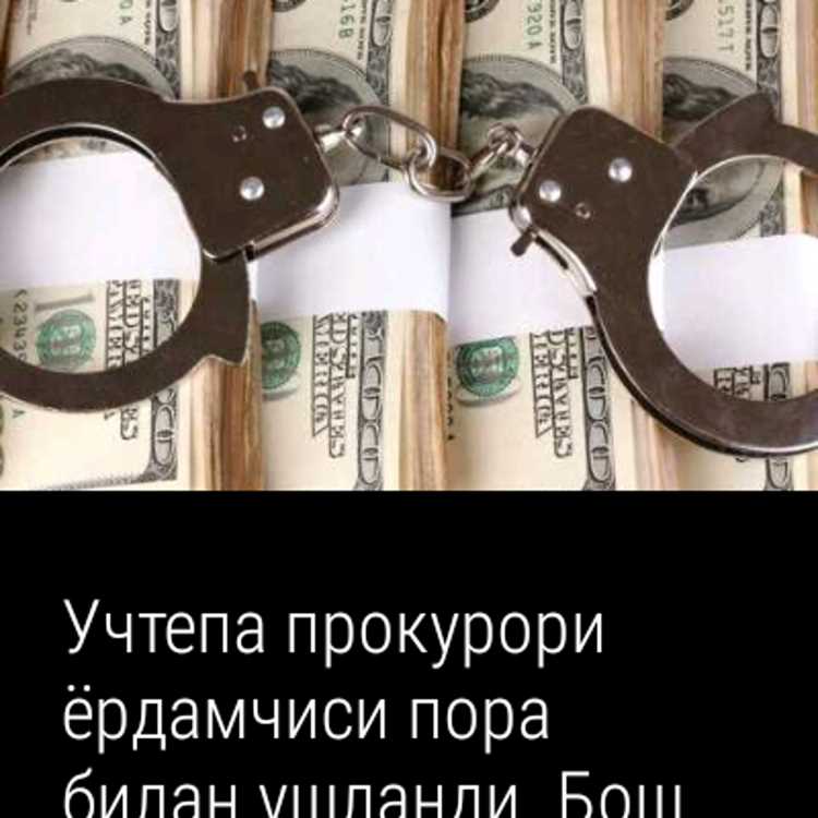 Какие ошибки при оформлении документов на автомобиль караются штрафом 750 рублей