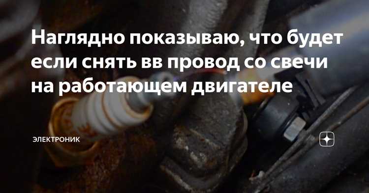 Увеличение вибрации и механические нагрузки на подшипники