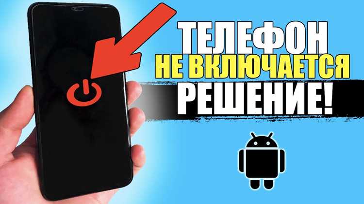 Как проверить работоспособность батареек в Тамагочи
