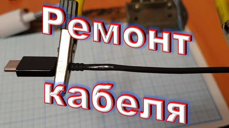 Первым шагом извлеките батарейки из устройства на 10–15 секунд. Для моделей Tamagotchi Connection, Tamagotchi Plus и Tamagotchi i это стандартный способ сброса. Убедитесь, что контакты батарейного отсека чистые – окисление или пыль могут мешать контакту. Если после установки батареек экран остаётся пустым, повторите процедуру, увеличив время ожидания до 30 секунд.