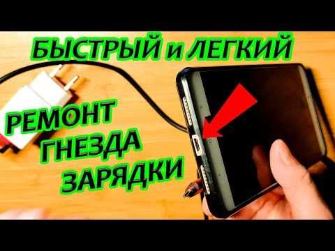 Для Tamagotchi On и Tamagotchi Pix используйте комбинацию кнопок: одновременно зажмите A и C, затем нажмите B, не отпуская первые две. Держите все три кнопки 5 секунд – устройство должно перезагрузиться. Если экран мигает или зависает на логотипе, попробуйте метод 