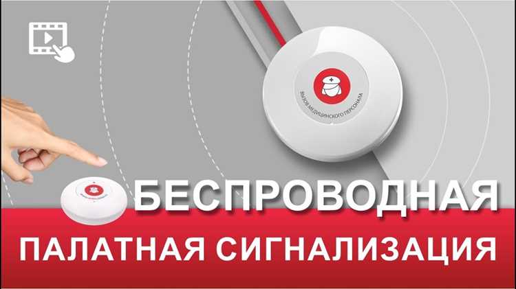 Оптовые базы и склады с расходными материалами для пожарной автоматики