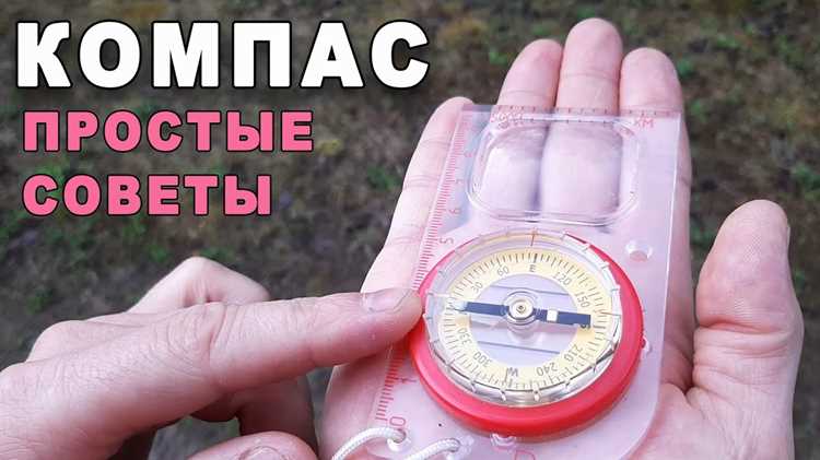 Создание цепочек и базовых размеров для сложных деталей