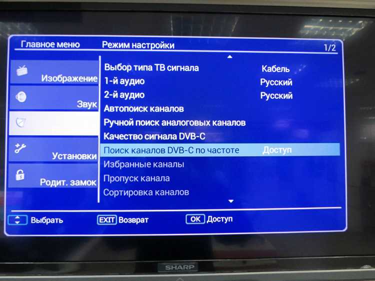 Подготовка устройства Yamaha к подключению к сети