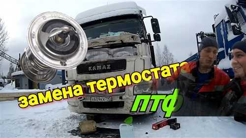 Как правильно отключить электропитание перед началом работ