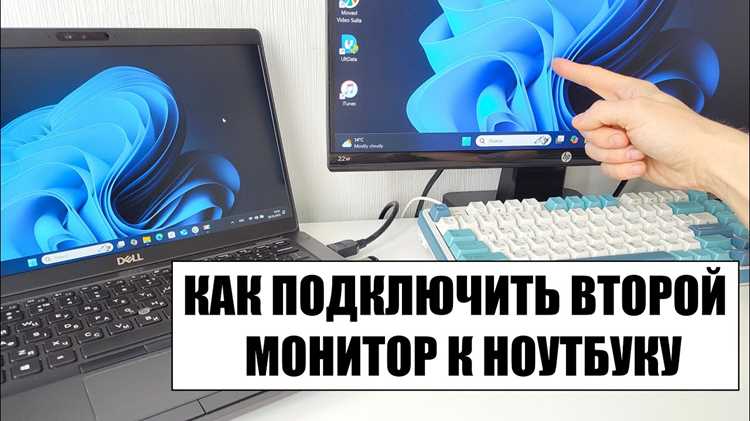 Проверка совместимости веб-камер и портов на компьютере