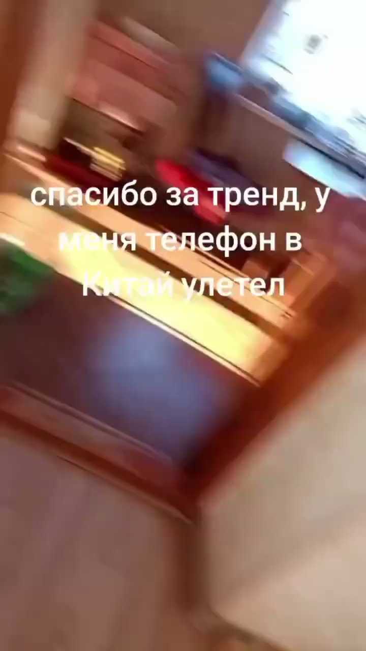 Как подготовить автомобиль и инструменты для диагностики
