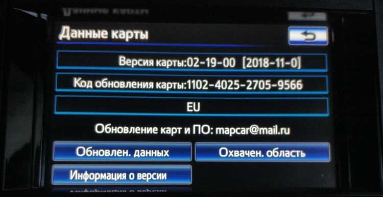 Подключение блока управления автозапуском к электрической системе