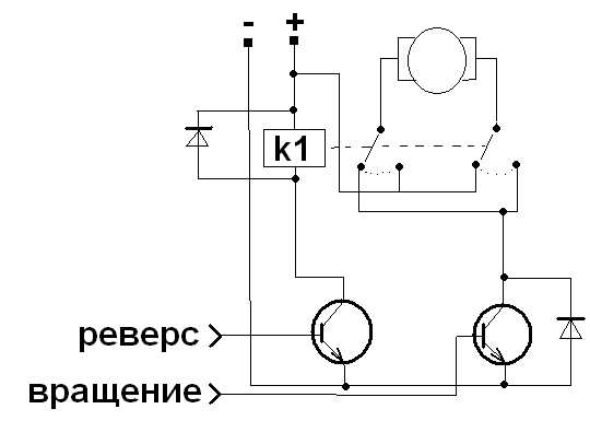 Как сделать реверс на двигателе 12 вольт