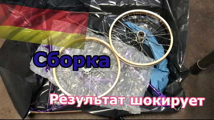 Механические методы очистки рамы от старой краски