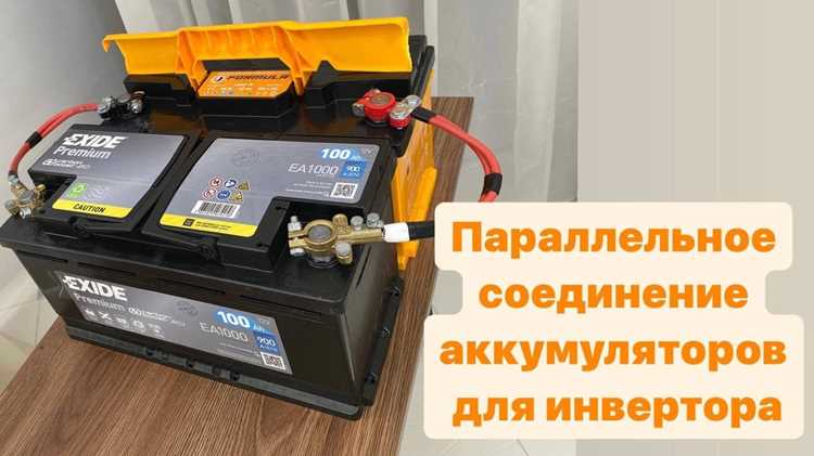 Как аккуратно отсоединить шлейф аккумулятора от материнской платы