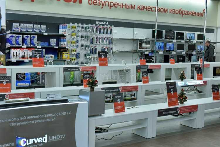 Какие есть магазины электроники рядом зеленоград москва