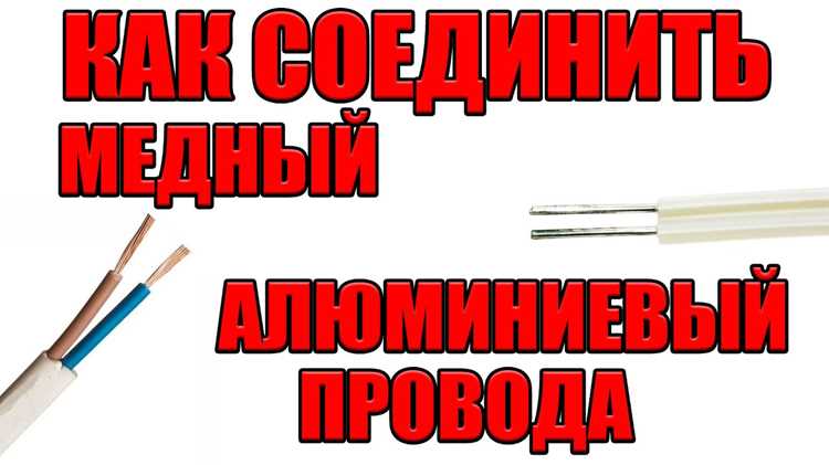 Какой максимально длинный провод для триколора Какой максимально длинный провод для триколора