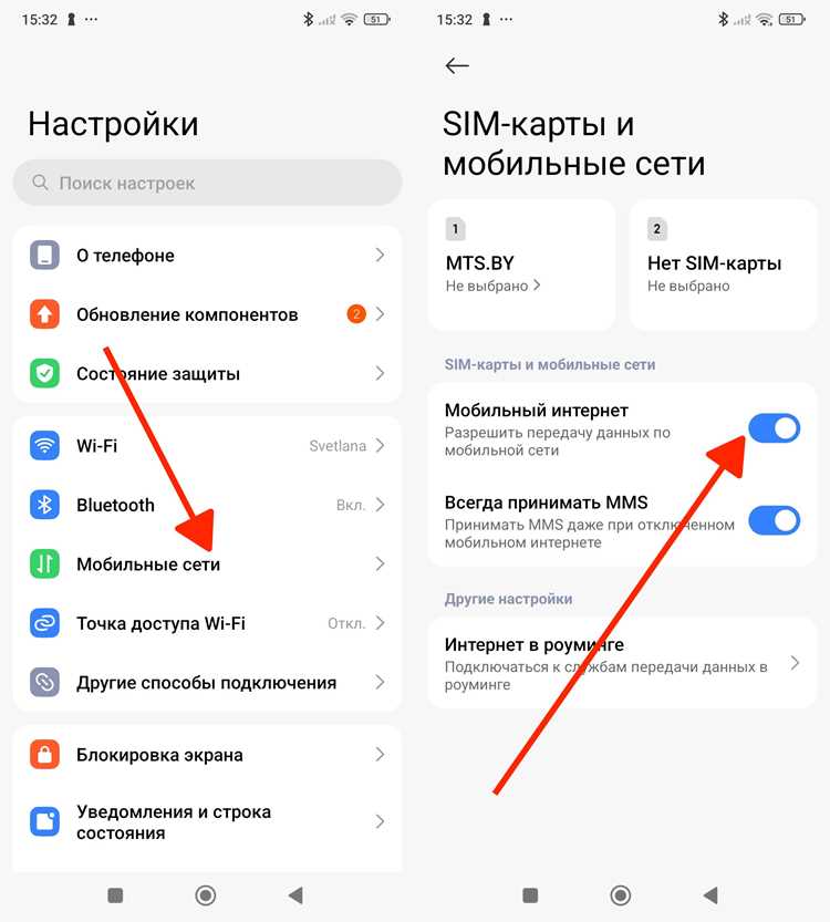 Какие факторы влияют на изменение значений Mbh в разных условиях