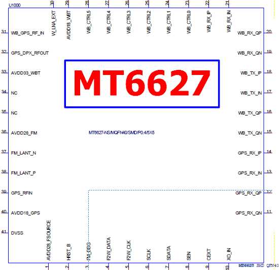 Mt6627n что это за микросхема Mt6627n что это за микросхема