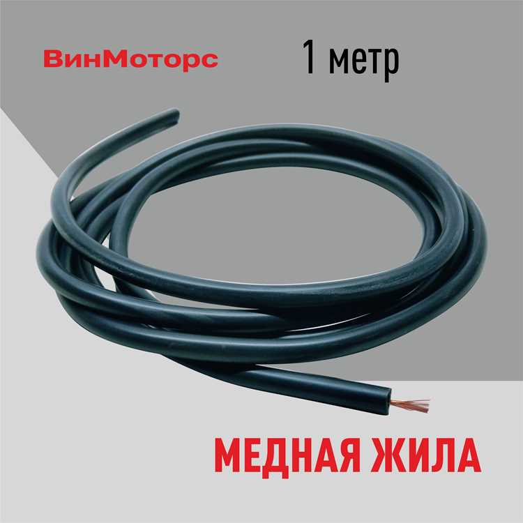 Почему не спаиваются медные провода Почему не спаиваются медные провода