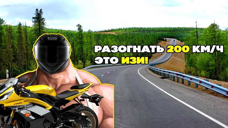 Какое расстояние на велосипеде заменяет стандартную норму шагов
