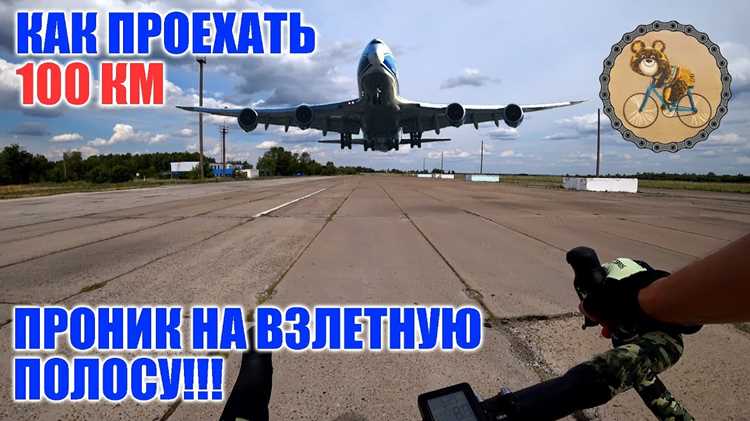 Сколько надо проехать на велосипеде вместо 10000 шагов
