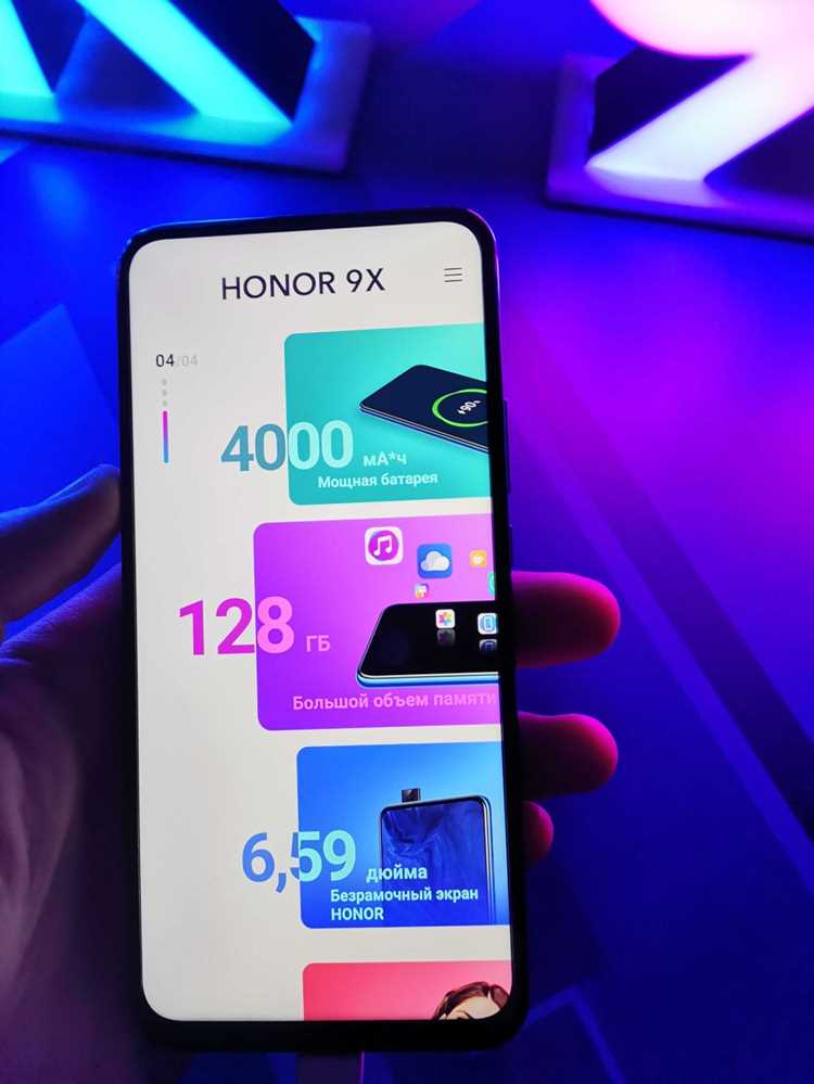 Средняя стоимость оригинального экрана для Honor 9X в разных магазинах