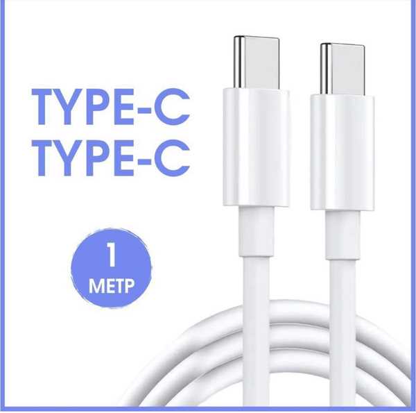 Какие факторы влияют на стоимость кабеля Type C