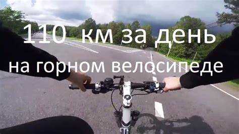 1 км на велосипеде сколько шагов 1 км на велосипеде сколько шагов