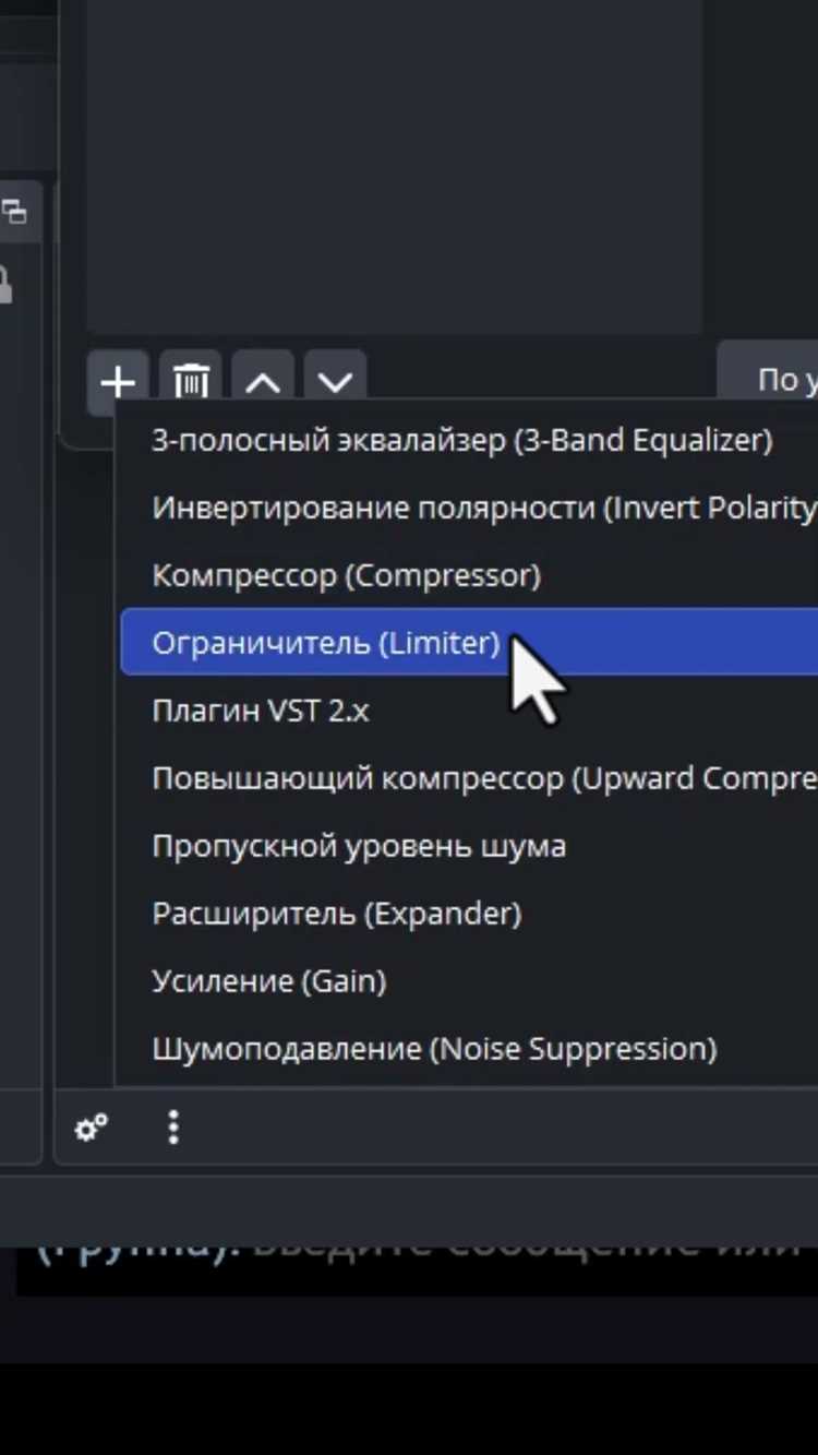 Проверка и замена ламп в ламповых комбиках