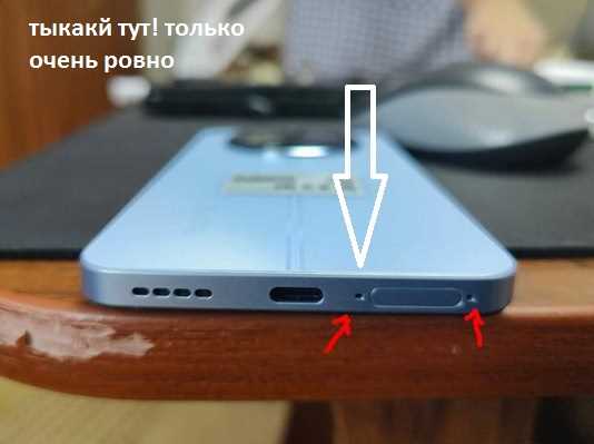Какие магазины электроники продают слоты для сим карт без предзаказа